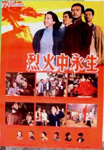 高仿新英格兰林肯学院文凭毕业证